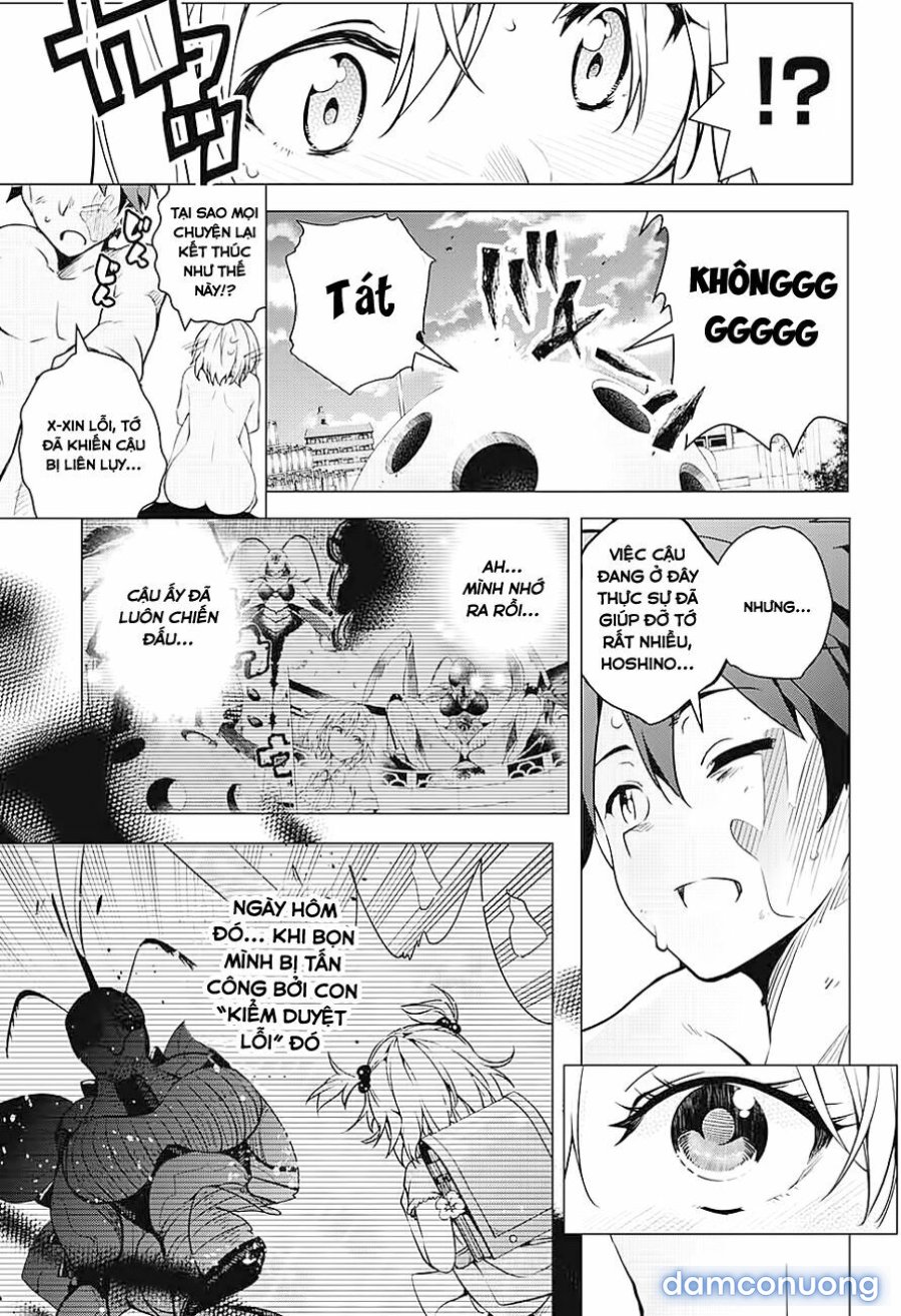 Dokyuu Hentai HxEros 