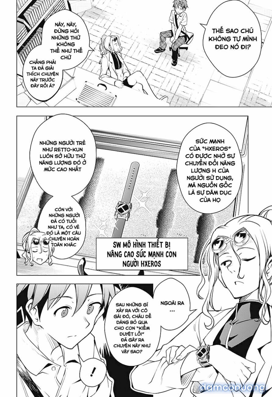 Dokyuu Hentai HxEros 