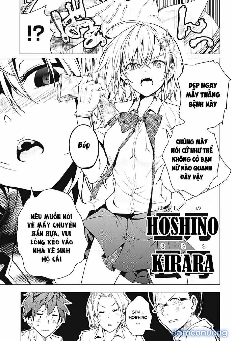 Dokyuu Hentai HxEros 