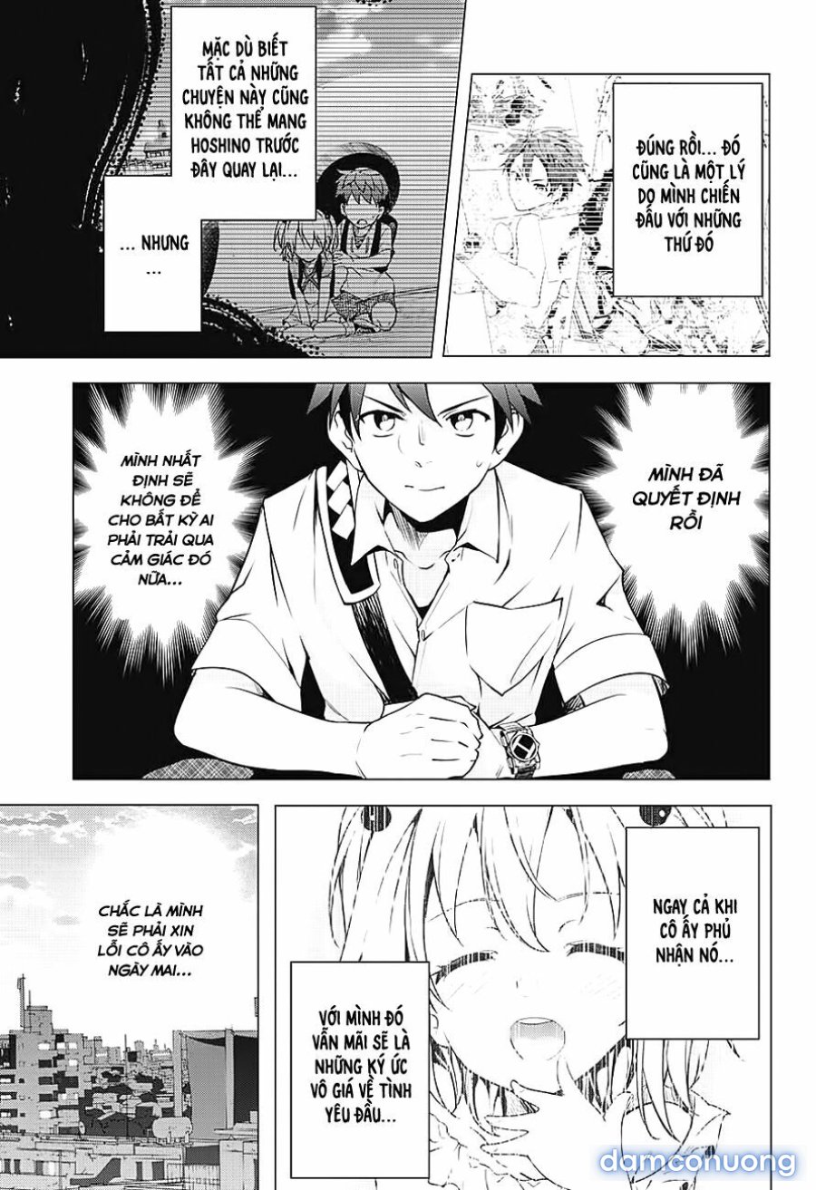 Dokyuu Hentai HxEros 