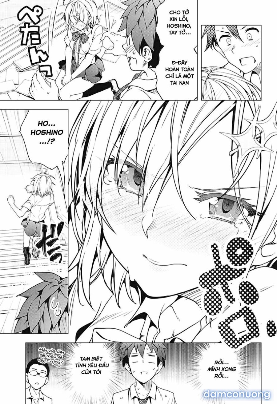 Dokyuu Hentai HxEros 