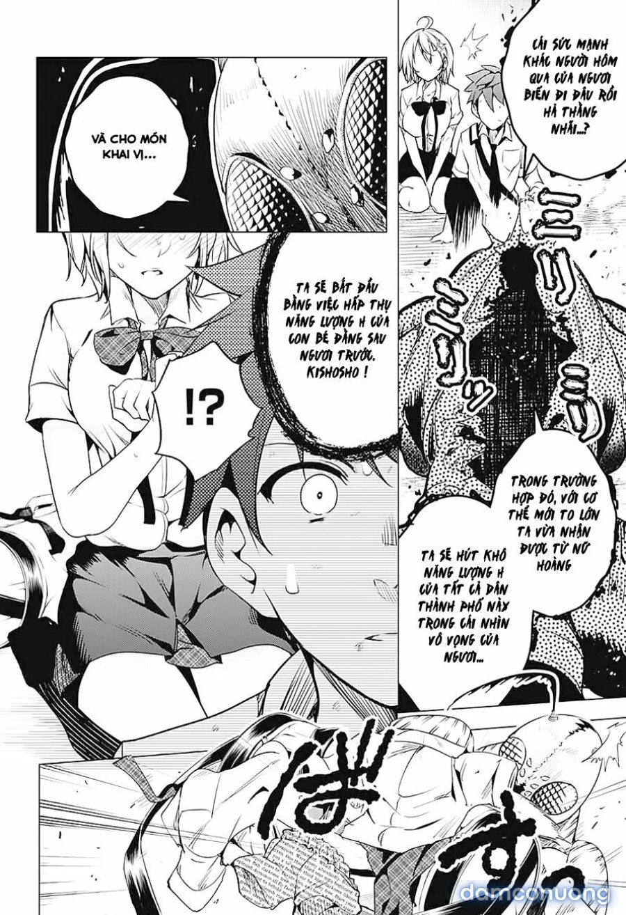 Dokyuu Hentai HxEros 