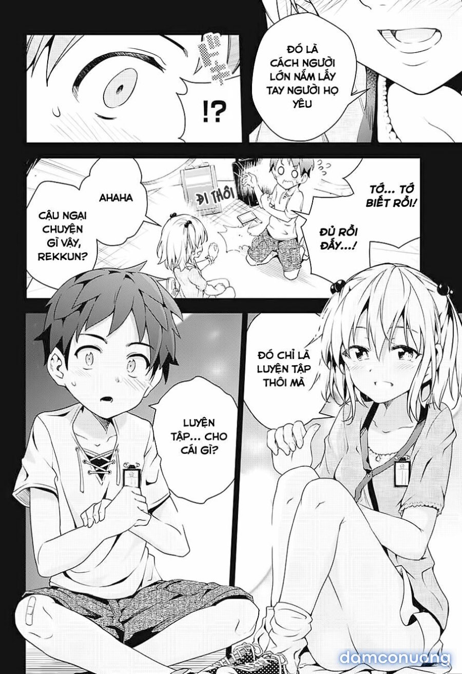 Dokyuu Hentai HxEros 