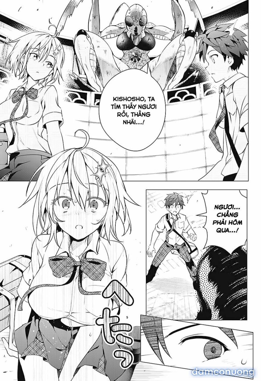 Dokyuu Hentai HxEros 