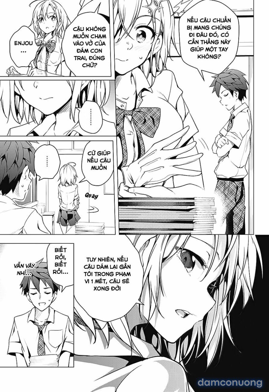 Dokyuu Hentai HxEros 