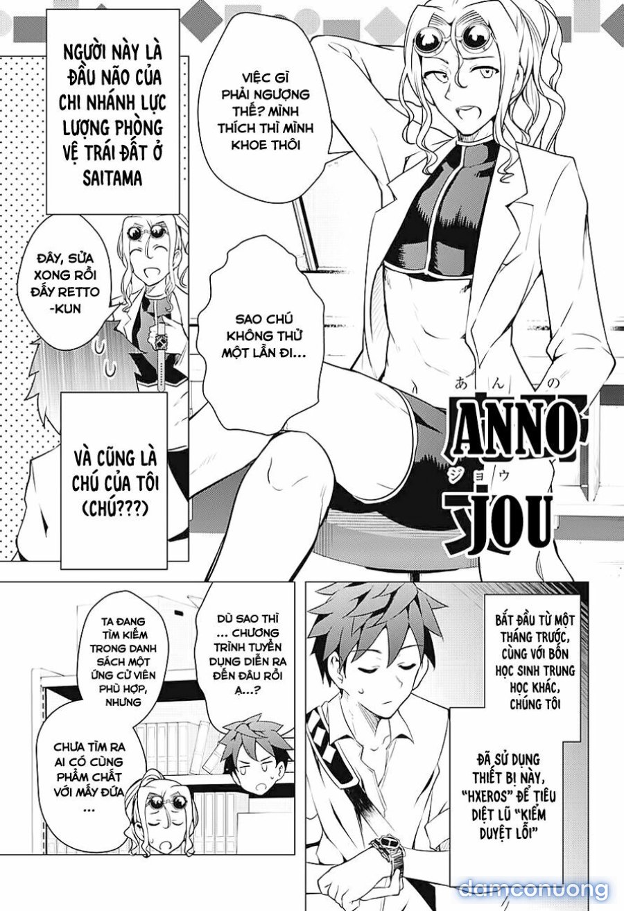 Dokyuu Hentai HxEros 
