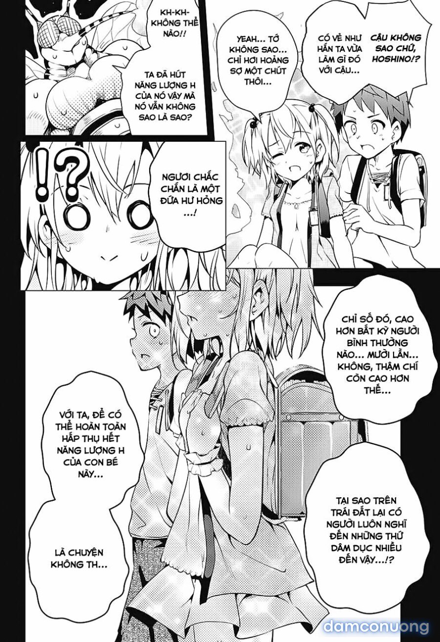 Dokyuu Hentai HxEros 