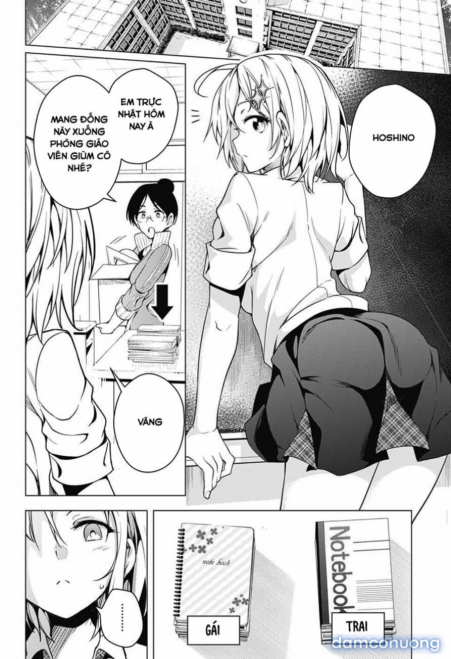 Dokyuu Hentai HxEros 