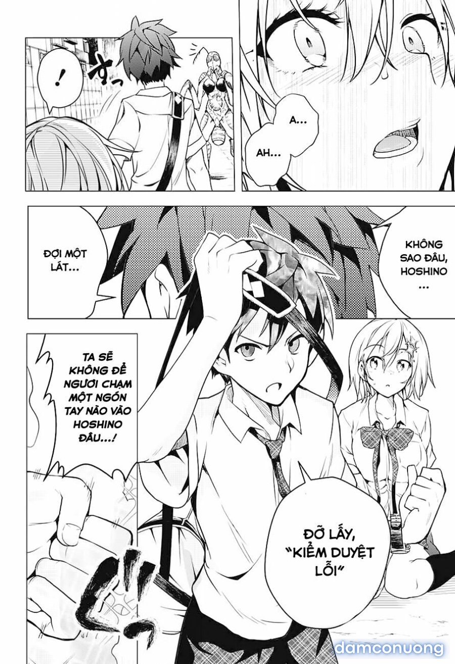 Dokyuu Hentai HxEros 