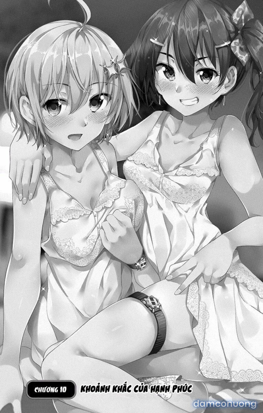 Dokyuu Hentai HxEros 