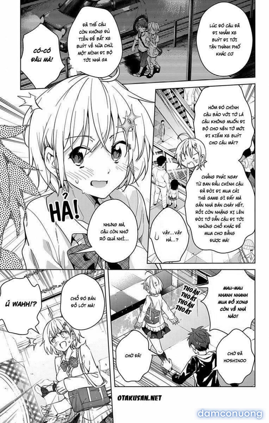 Dokyuu Hentai HxEros 