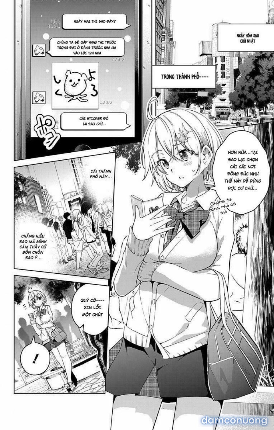 Dokyuu Hentai HxEros 