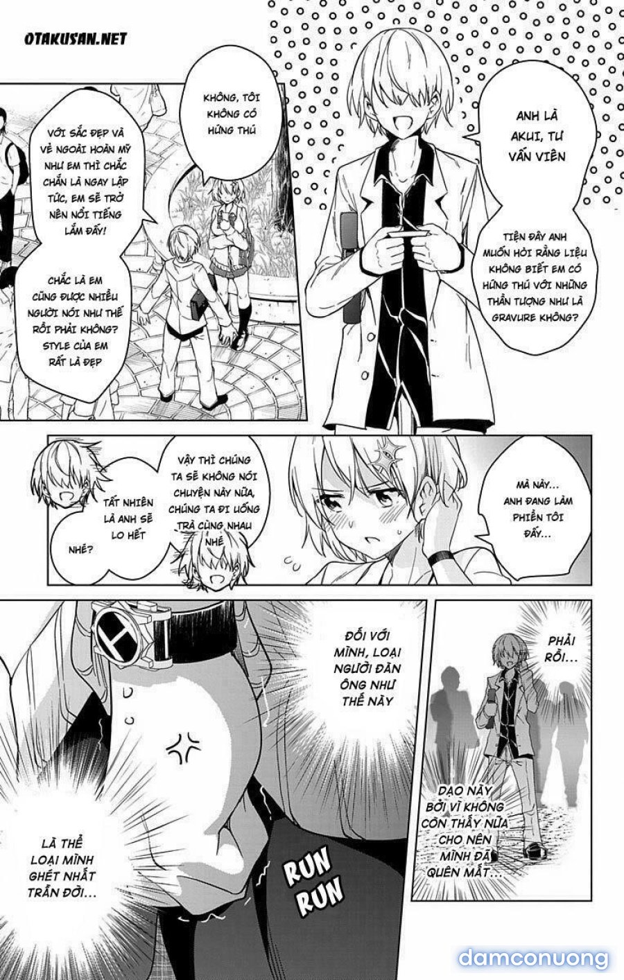 Dokyuu Hentai HxEros 