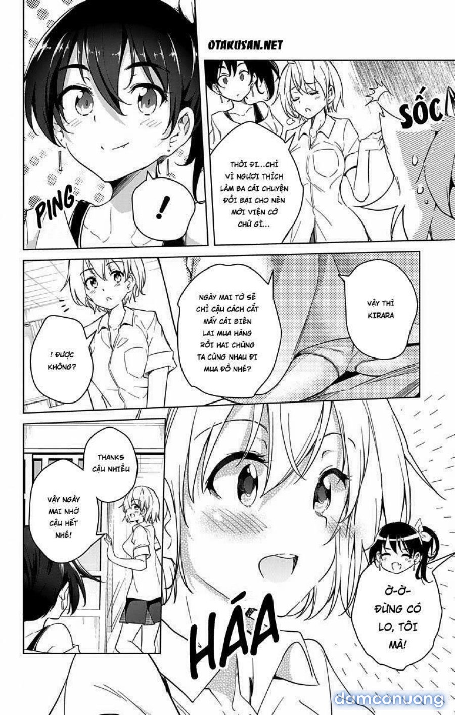 Dokyuu Hentai HxEros 