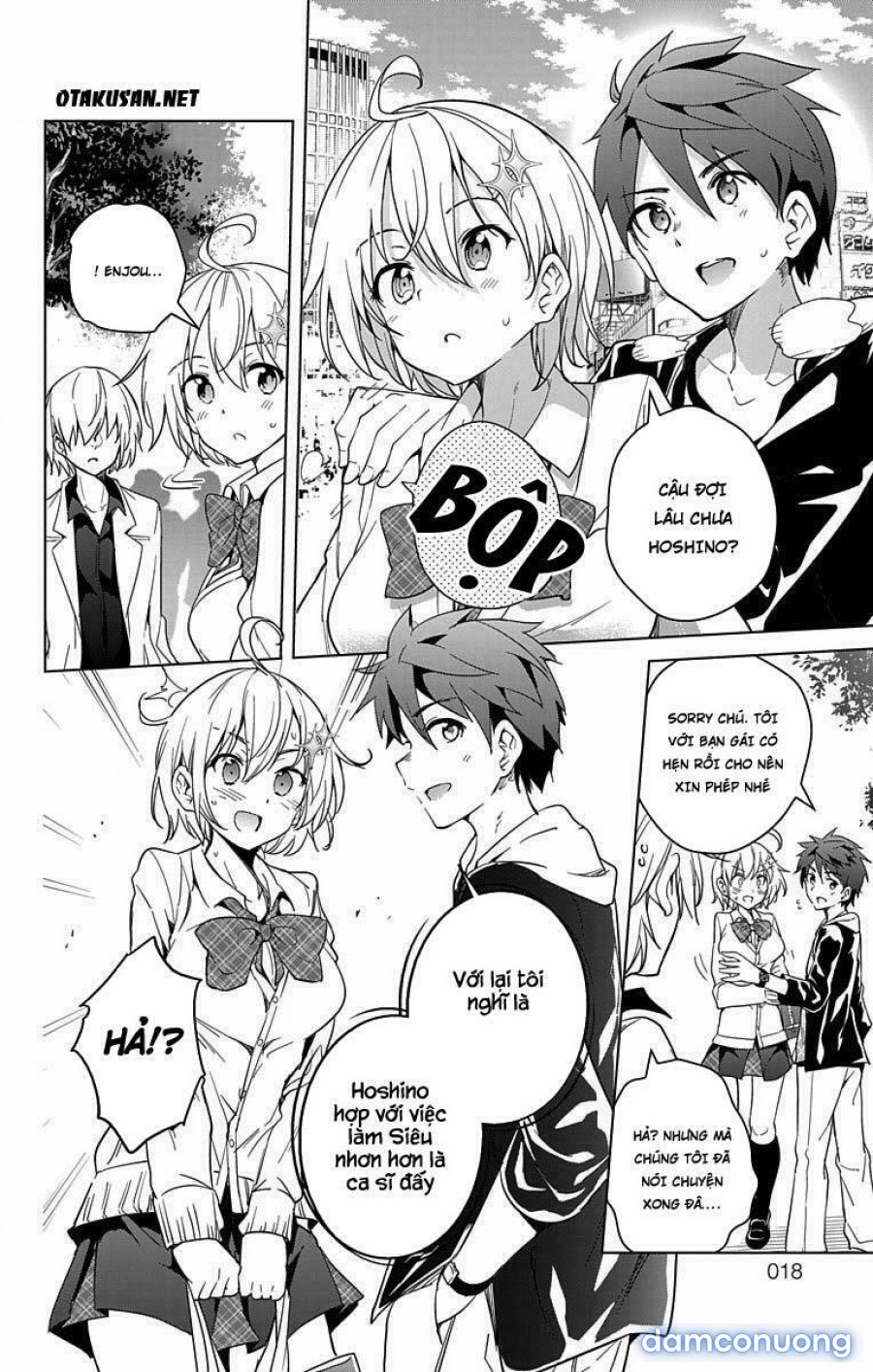 Dokyuu Hentai HxEros 