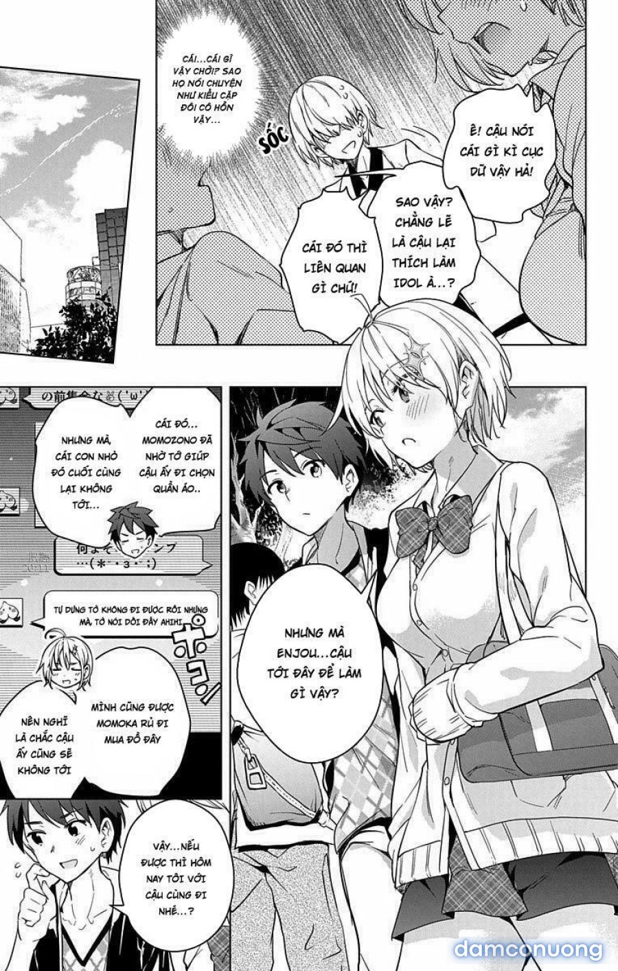 Dokyuu Hentai HxEros 