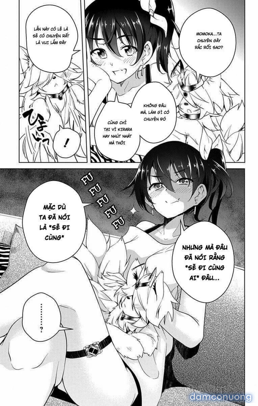 Dokyuu Hentai HxEros 
