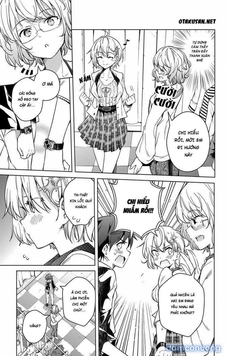 Dokyuu Hentai HxEros 