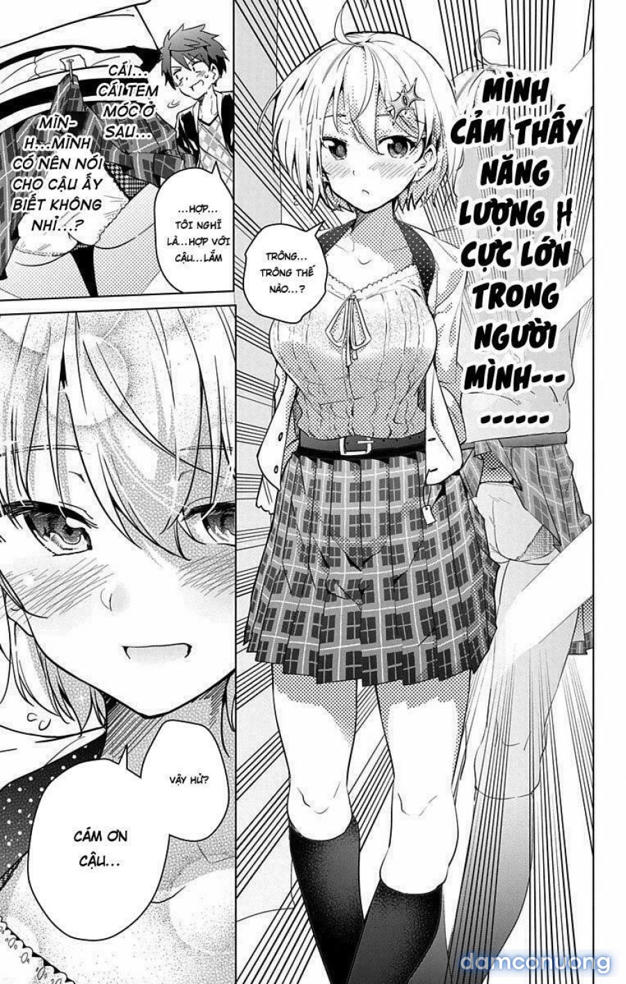 Dokyuu Hentai HxEros 