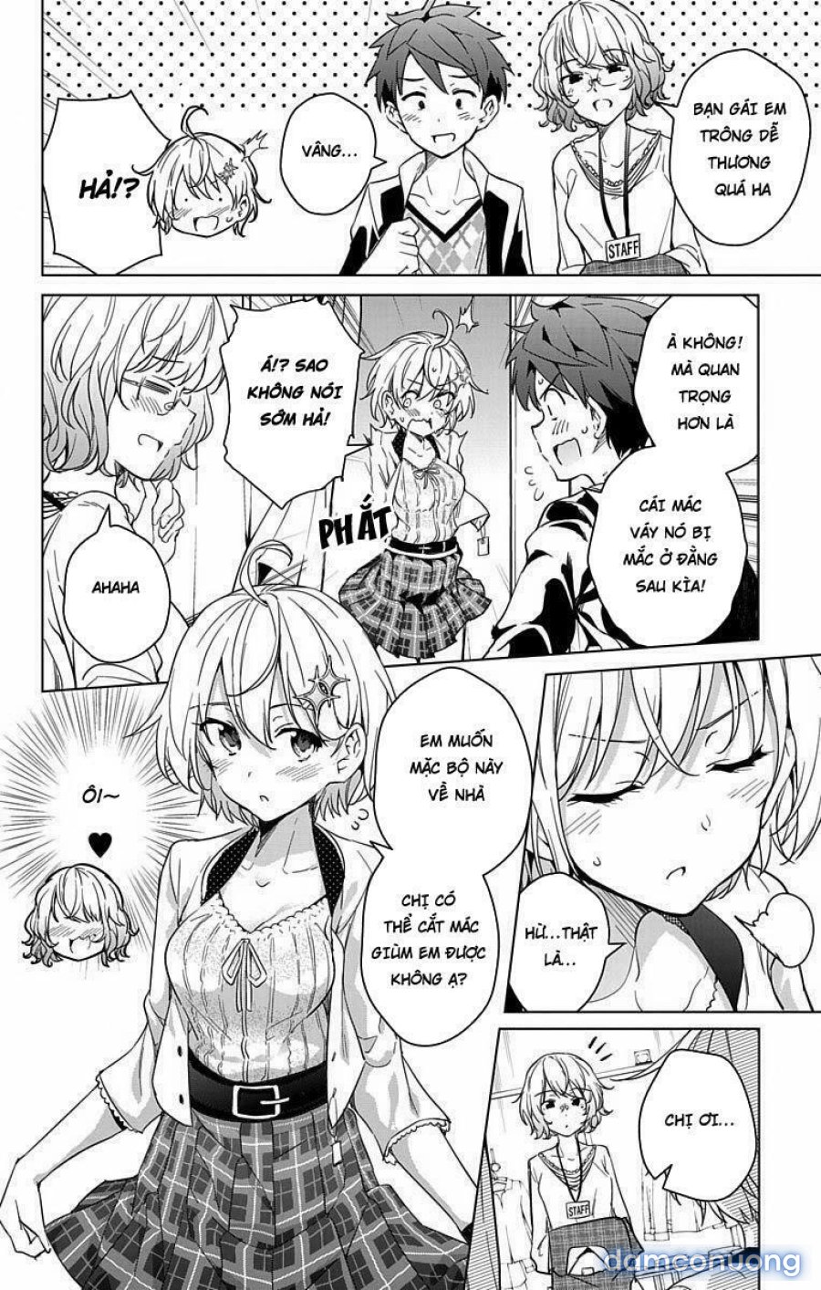 Dokyuu Hentai HxEros 