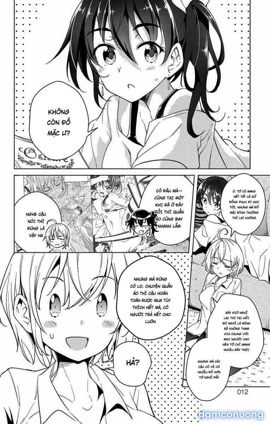 Dokyuu Hentai HxEros 