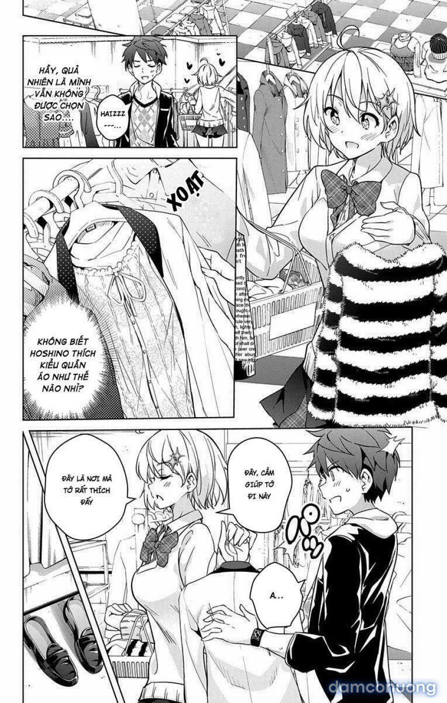 Dokyuu Hentai HxEros 