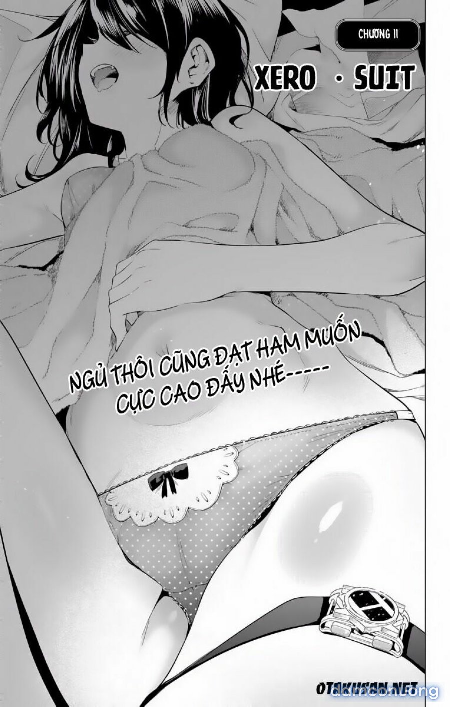 Dokyuu Hentai HxEros 