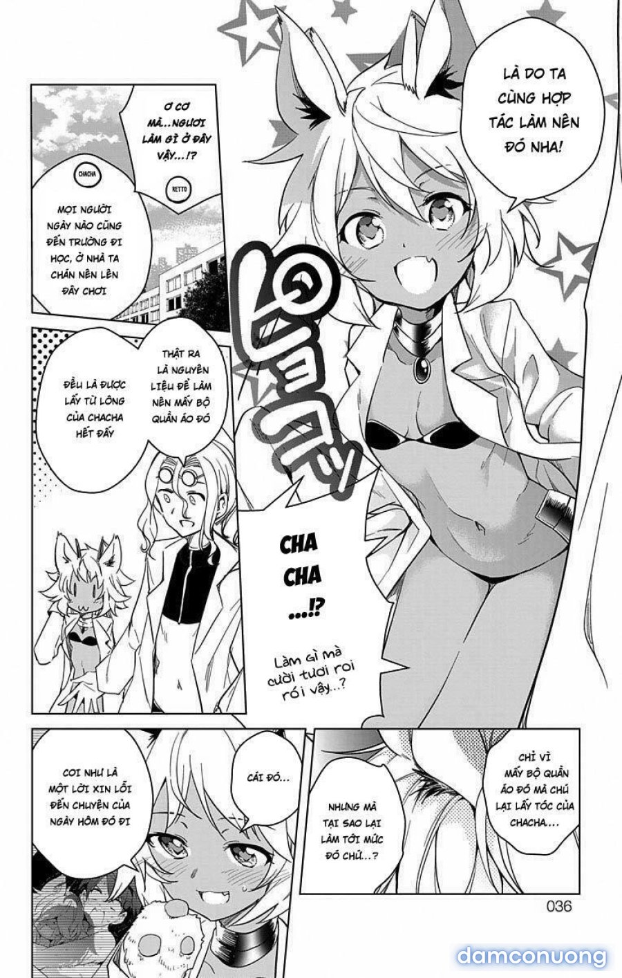 Dokyuu Hentai HxEros 