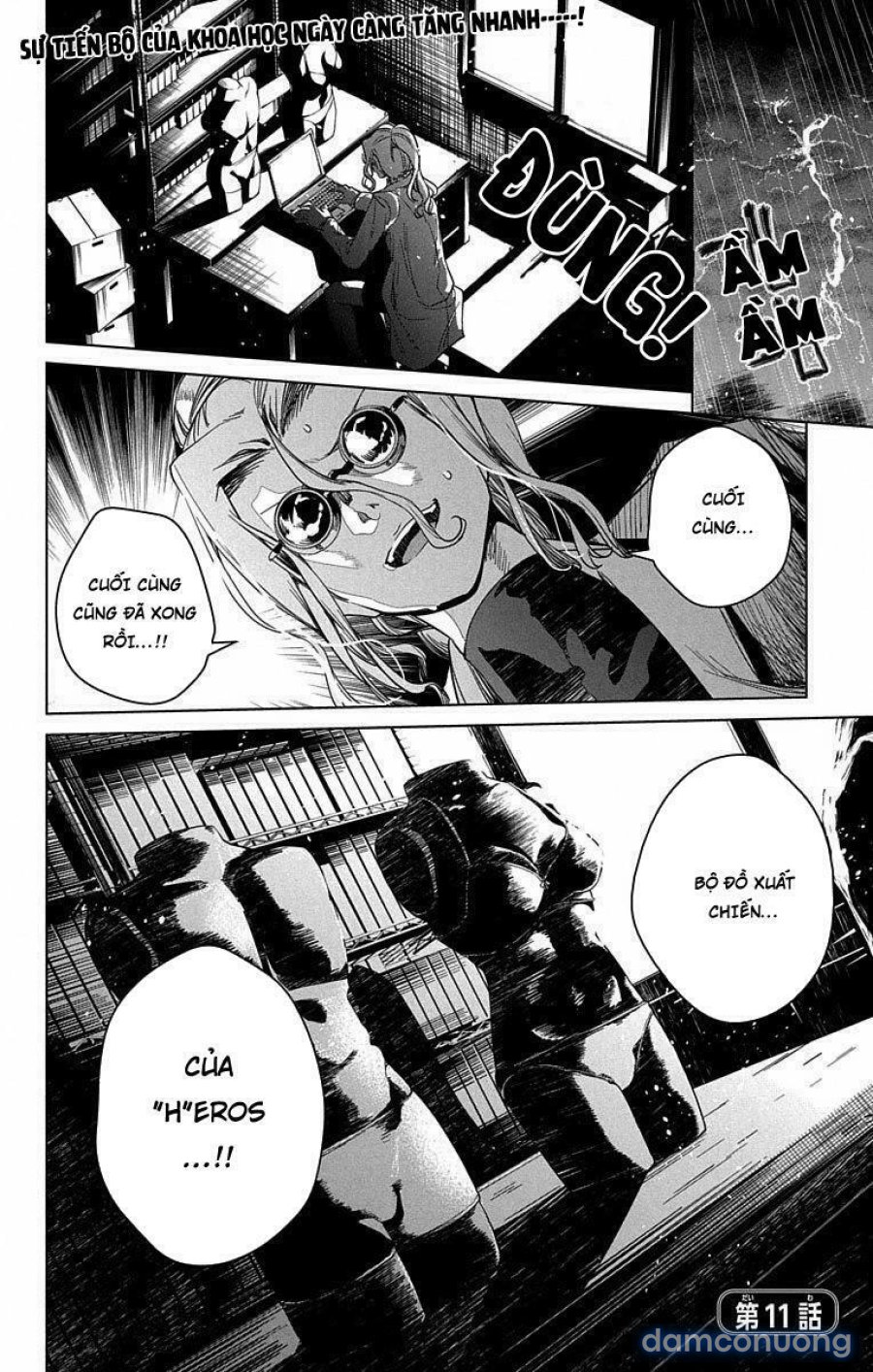 Dokyuu Hentai HxEros 