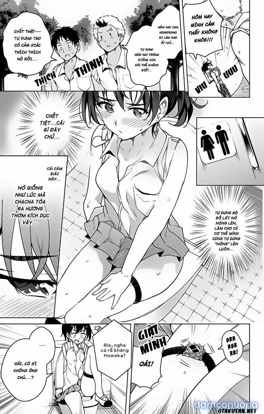 Dokyuu Hentai HxEros 