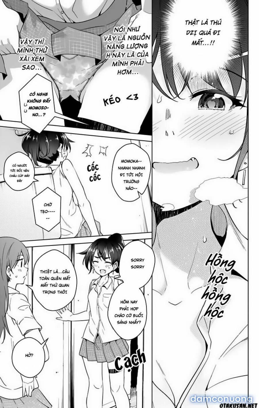 Dokyuu Hentai HxEros 