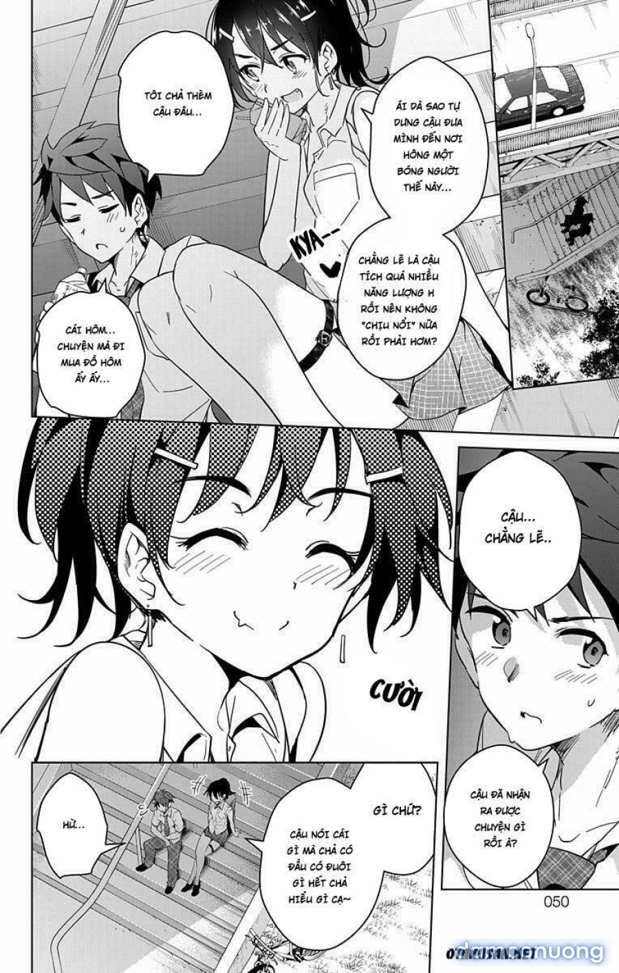 Dokyuu Hentai HxEros 