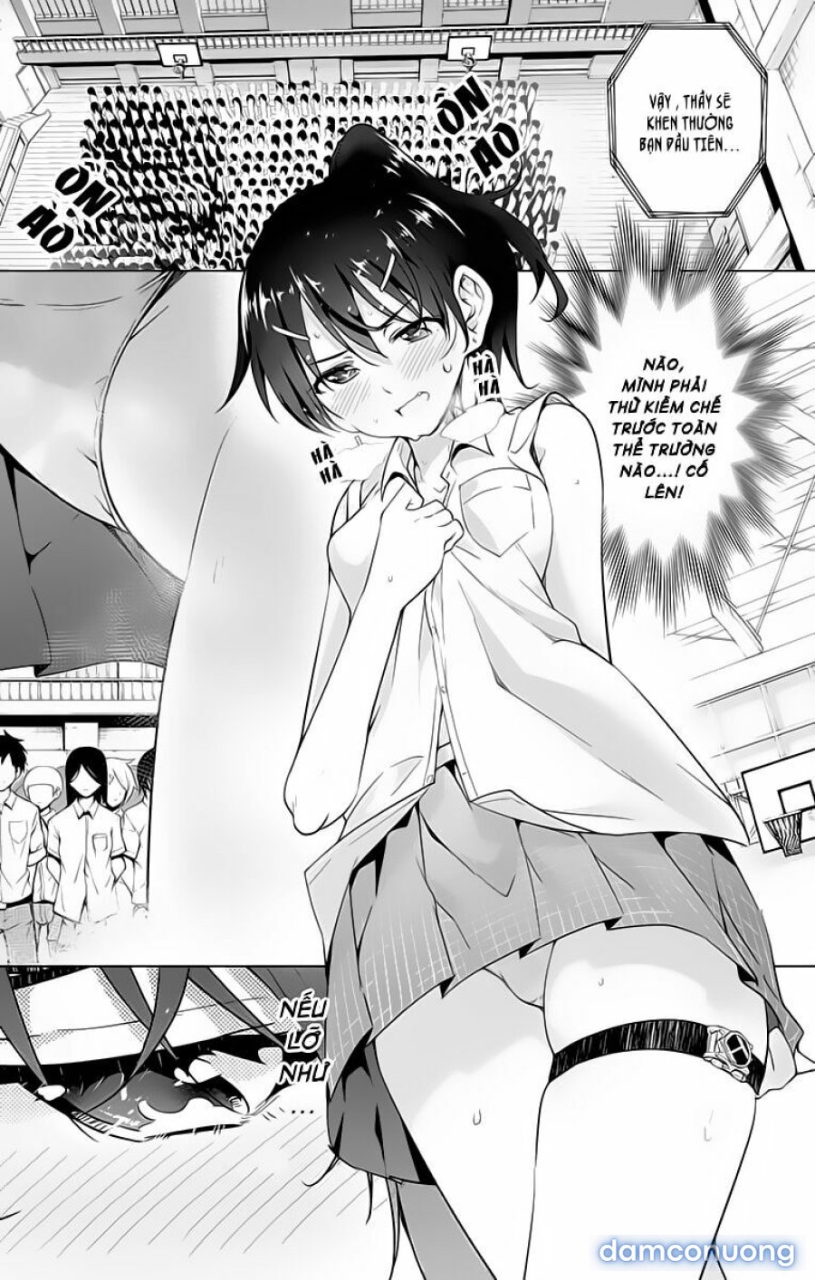 Dokyuu Hentai HxEros 