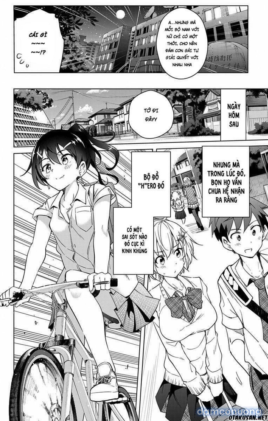 Dokyuu Hentai HxEros 