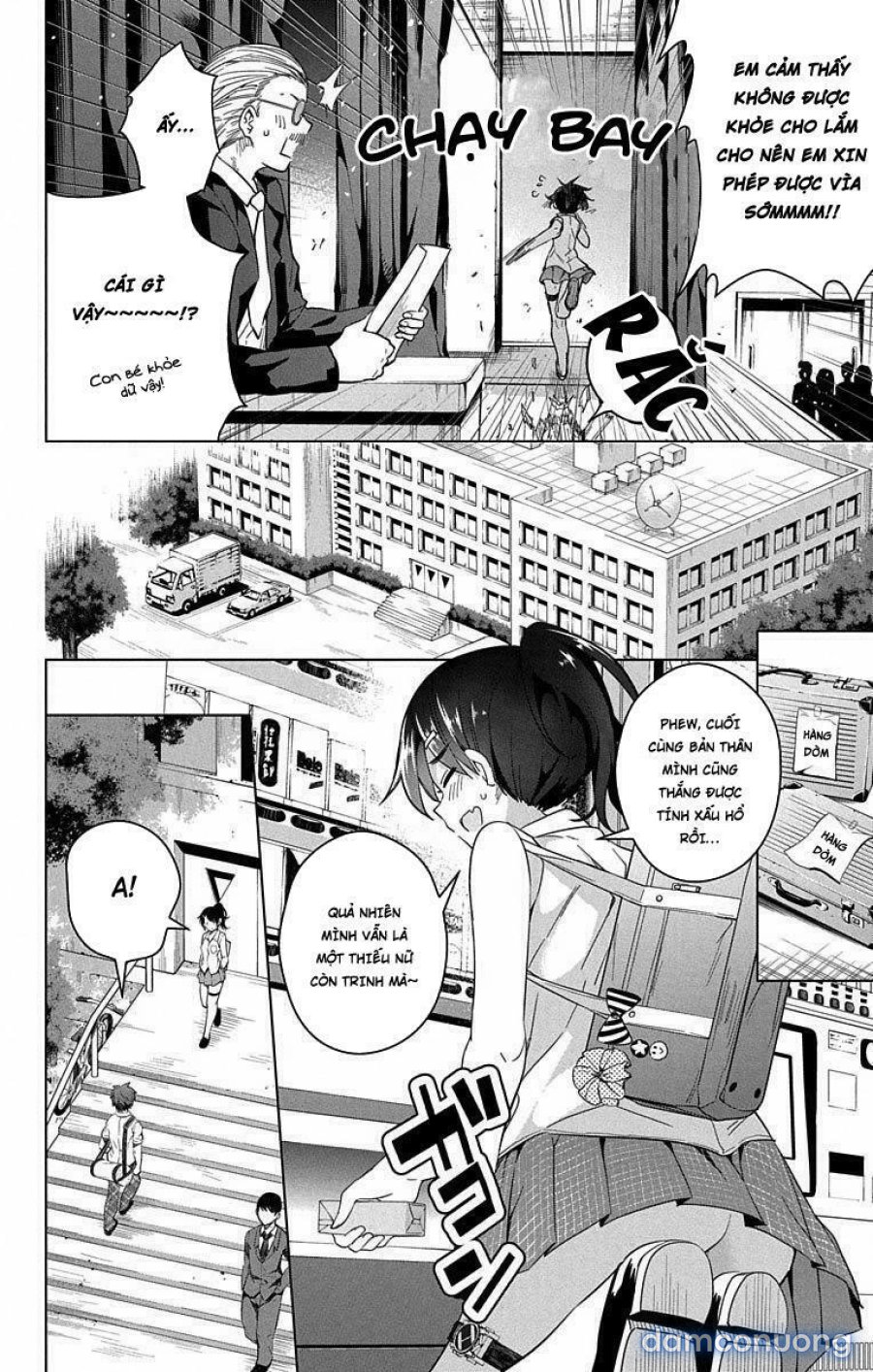 Dokyuu Hentai HxEros 