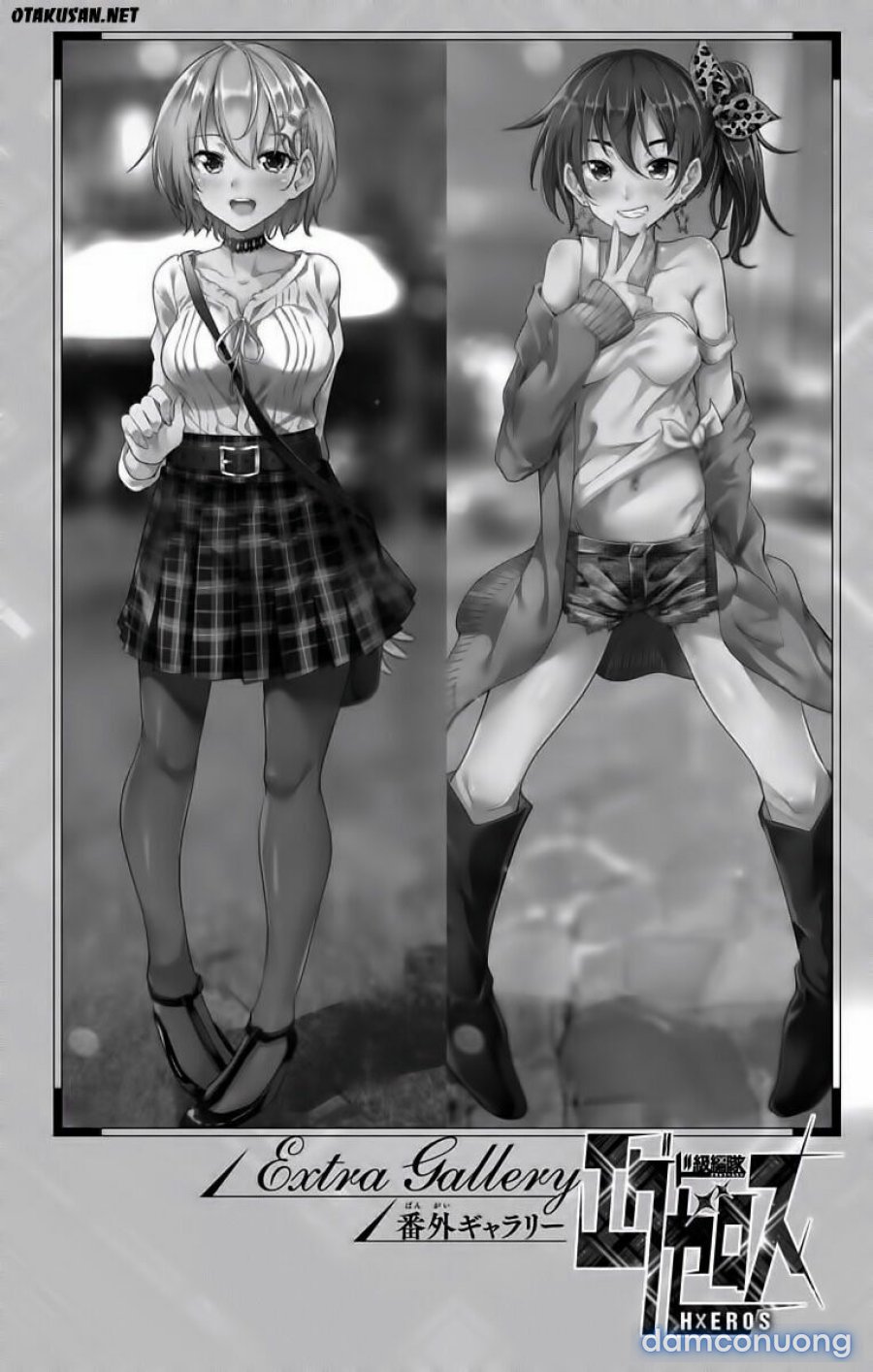 Dokyuu Hentai HxEros 