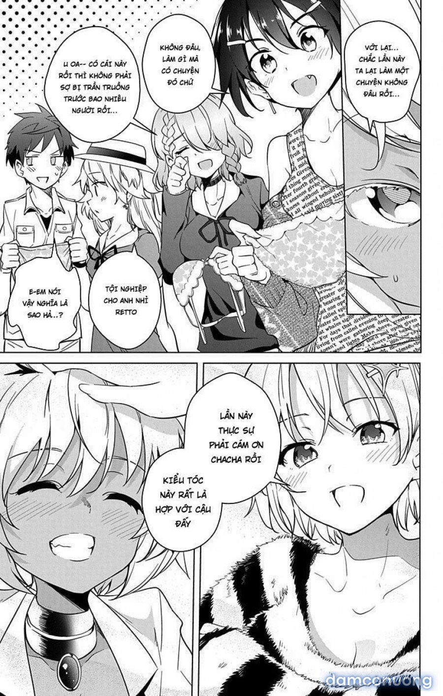 Dokyuu Hentai HxEros 