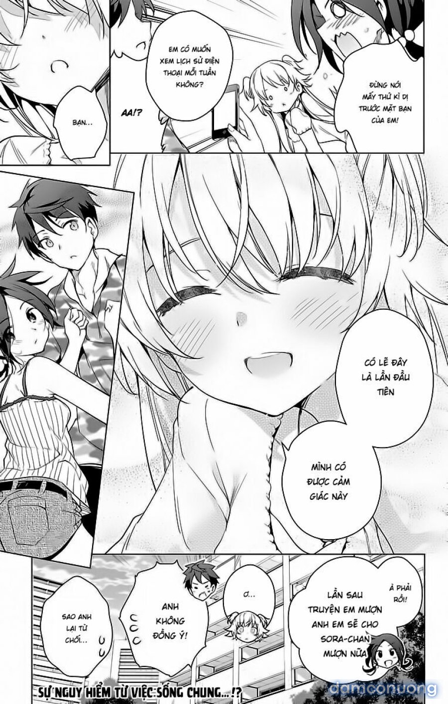 Dokyuu Hentai HxEros 