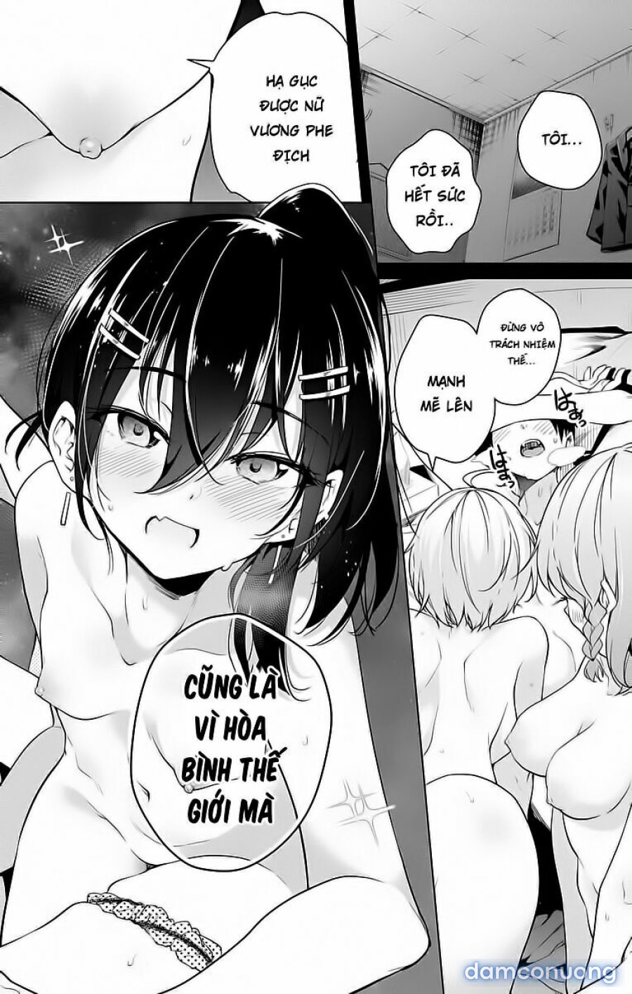 Dokyuu Hentai HxEros 