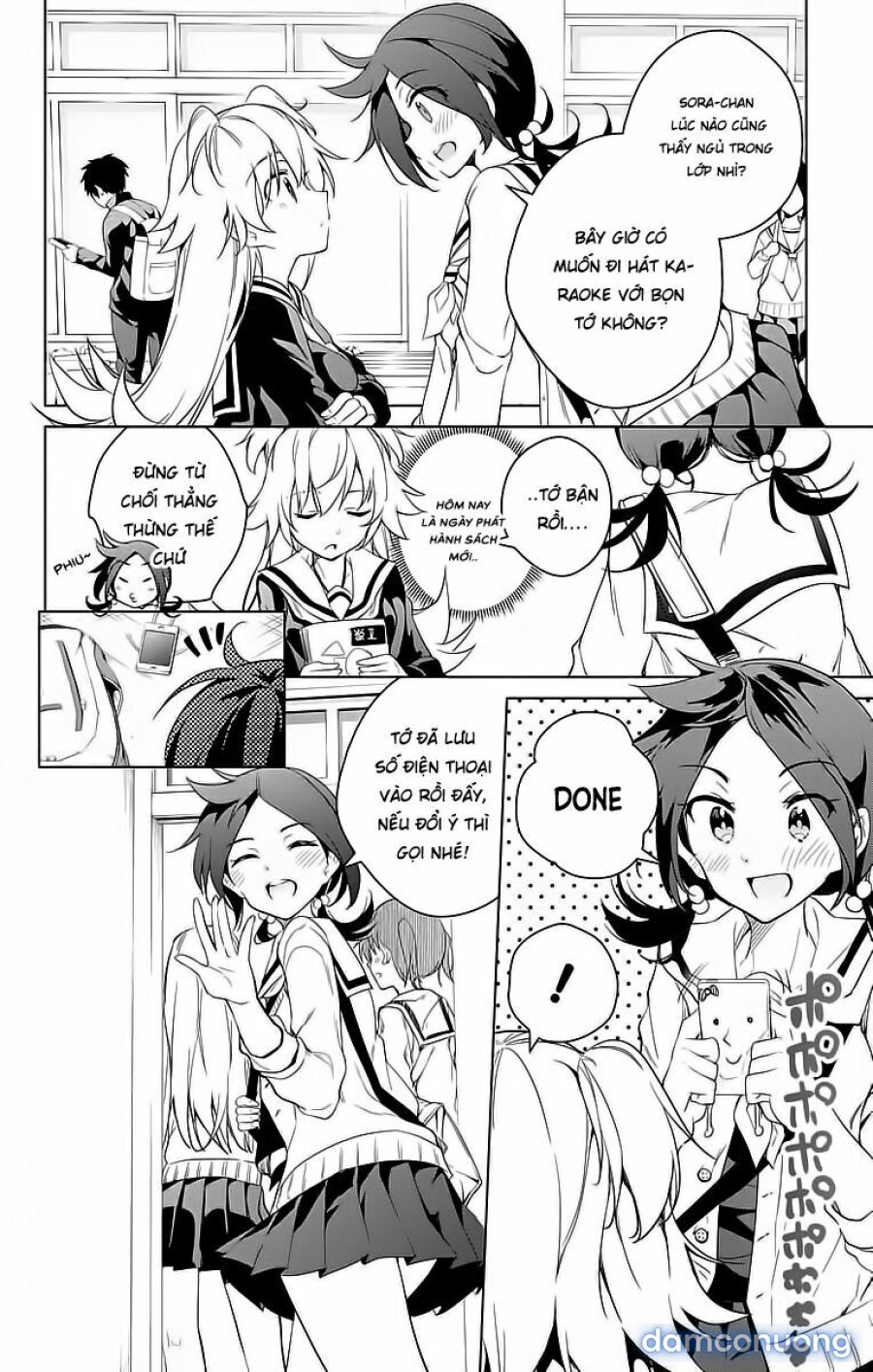Dokyuu Hentai HxEros 