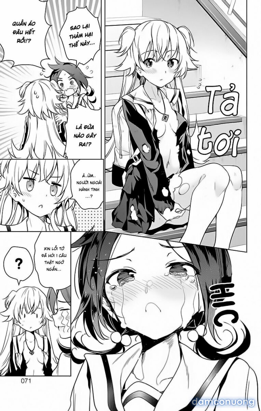 Dokyuu Hentai HxEros 