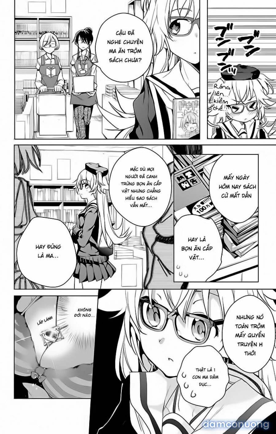 Dokyuu Hentai HxEros 