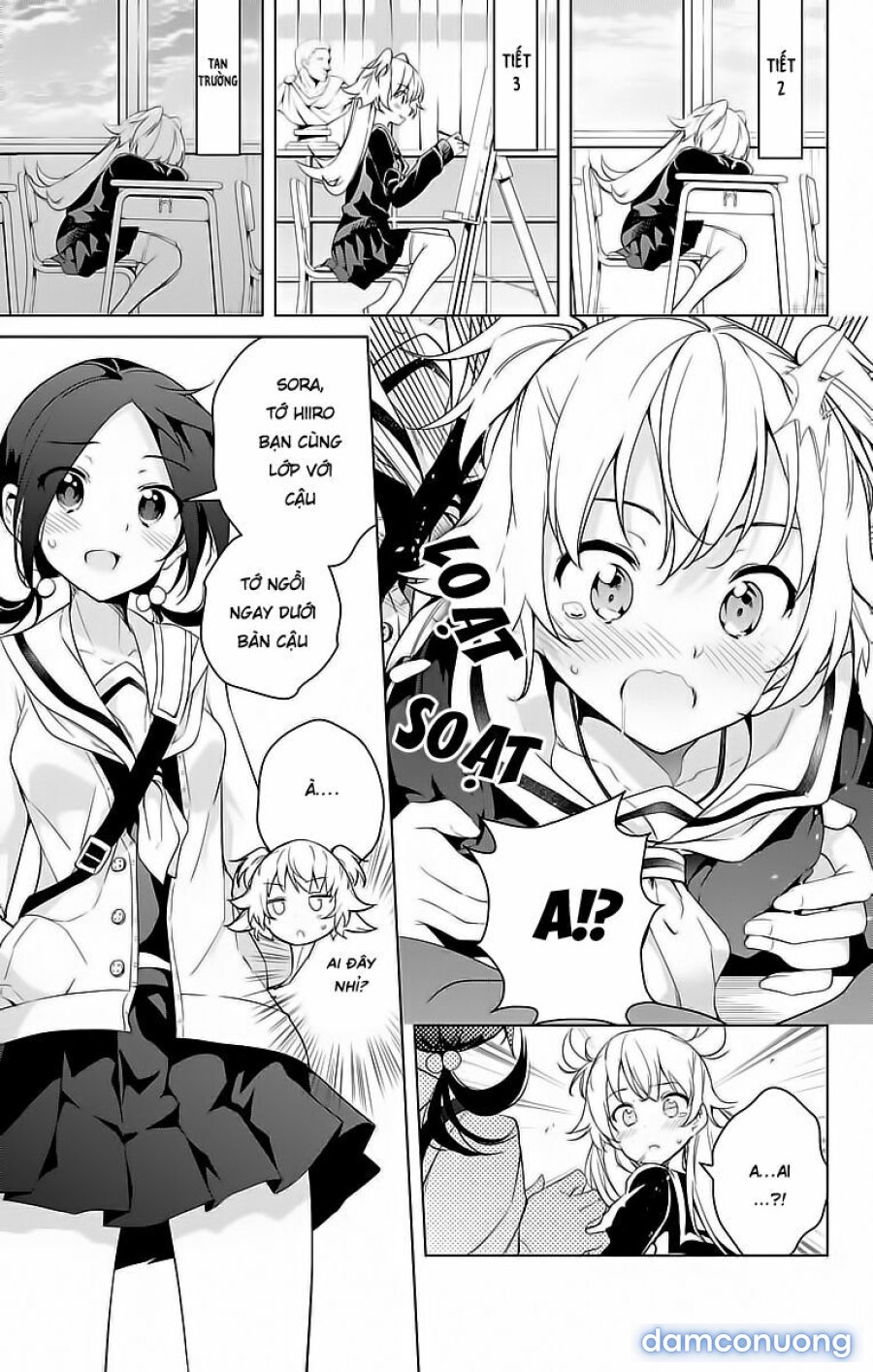 Dokyuu Hentai HxEros 