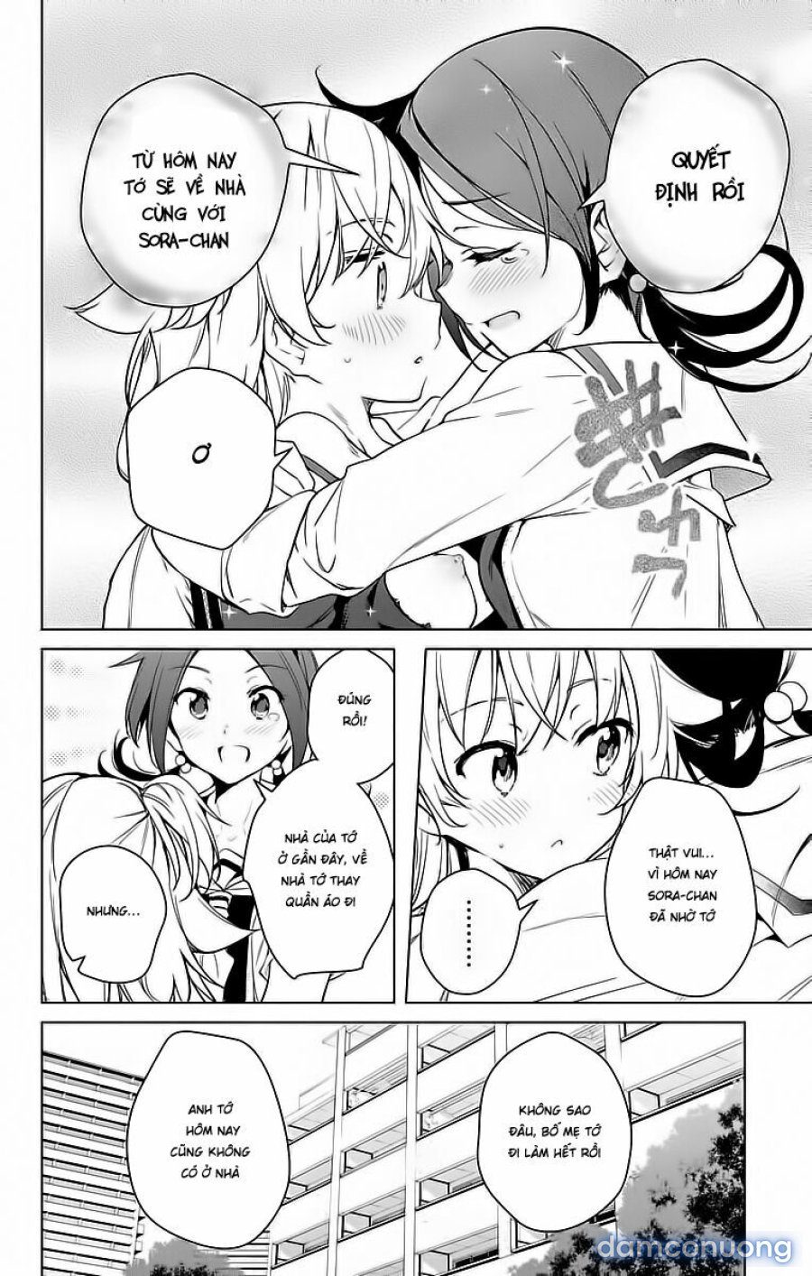 Dokyuu Hentai HxEros 
