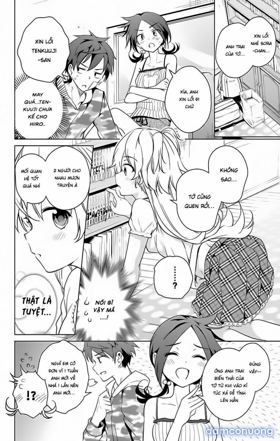Dokyuu Hentai HxEros 