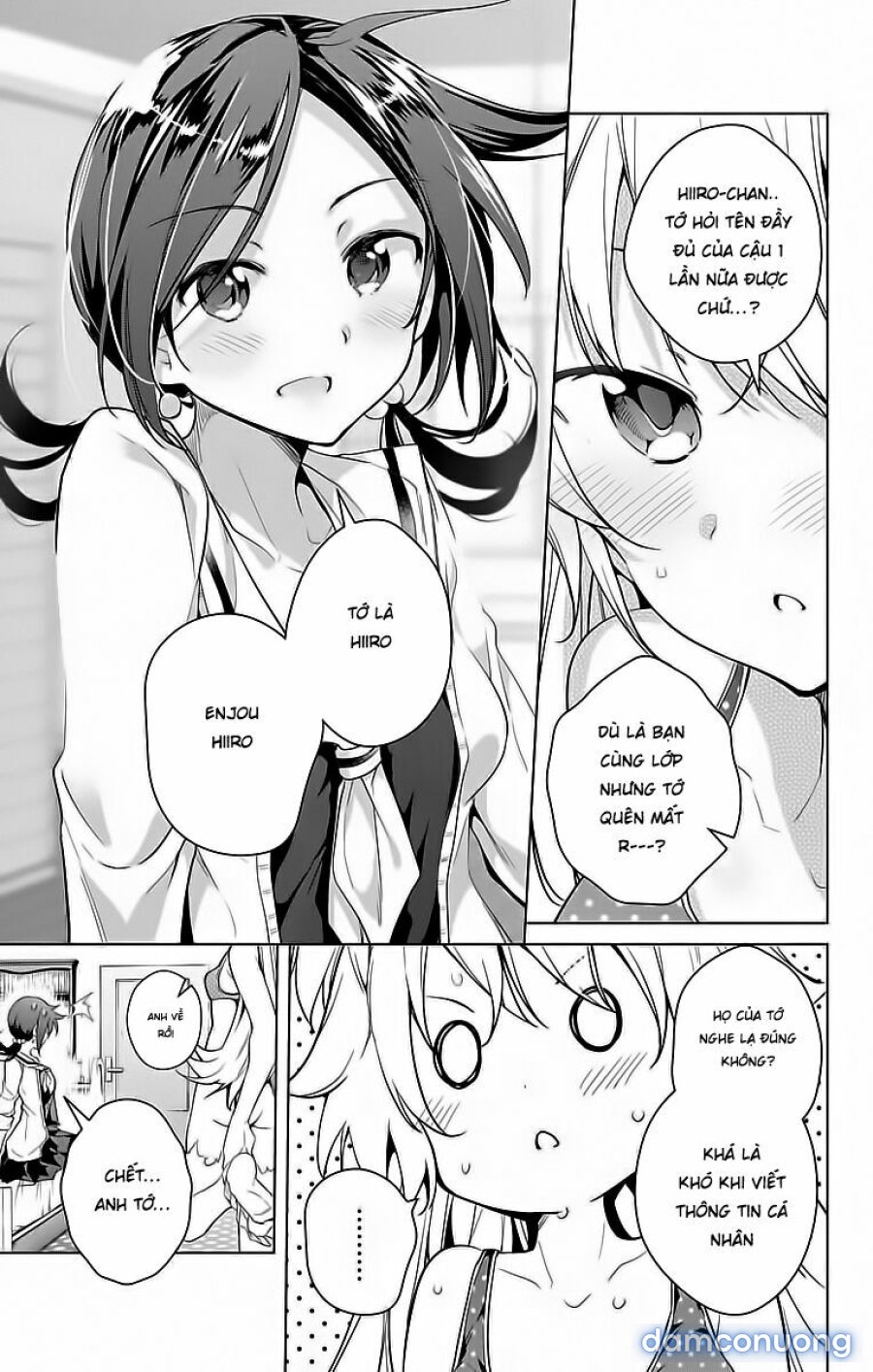 Dokyuu Hentai HxEros 