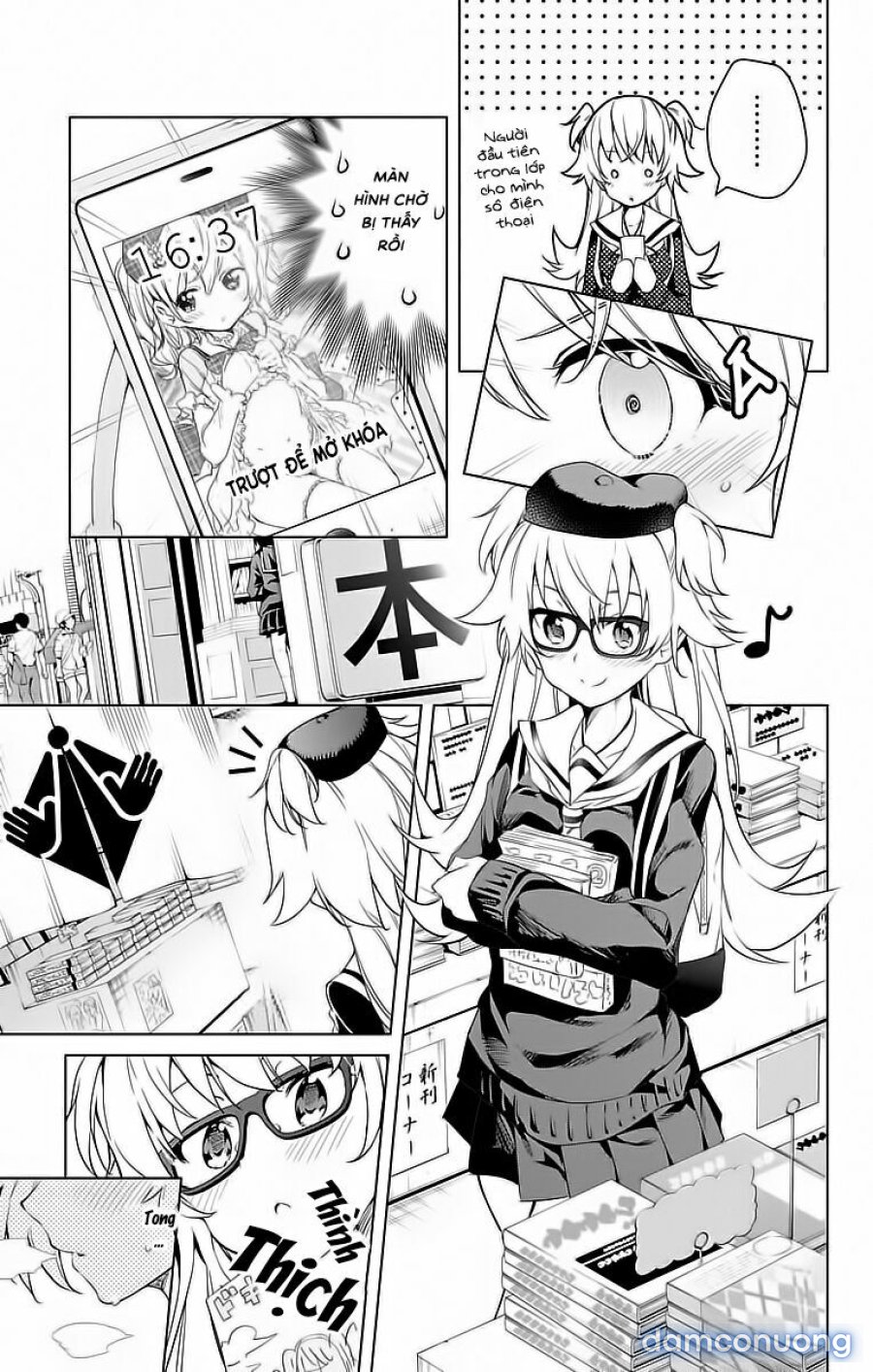 Dokyuu Hentai HxEros 