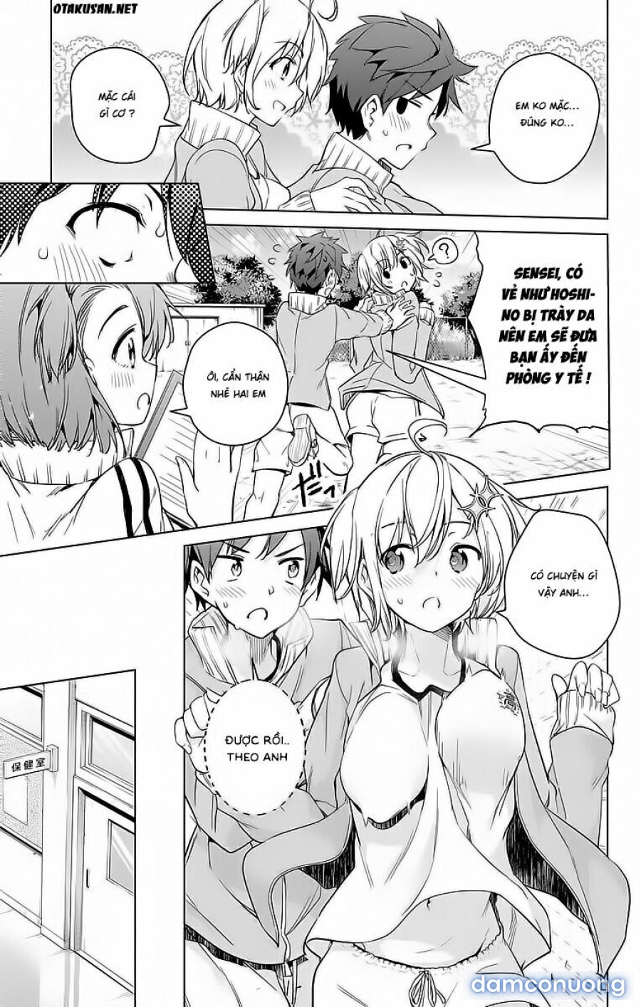 Dokyuu Hentai HxEros 