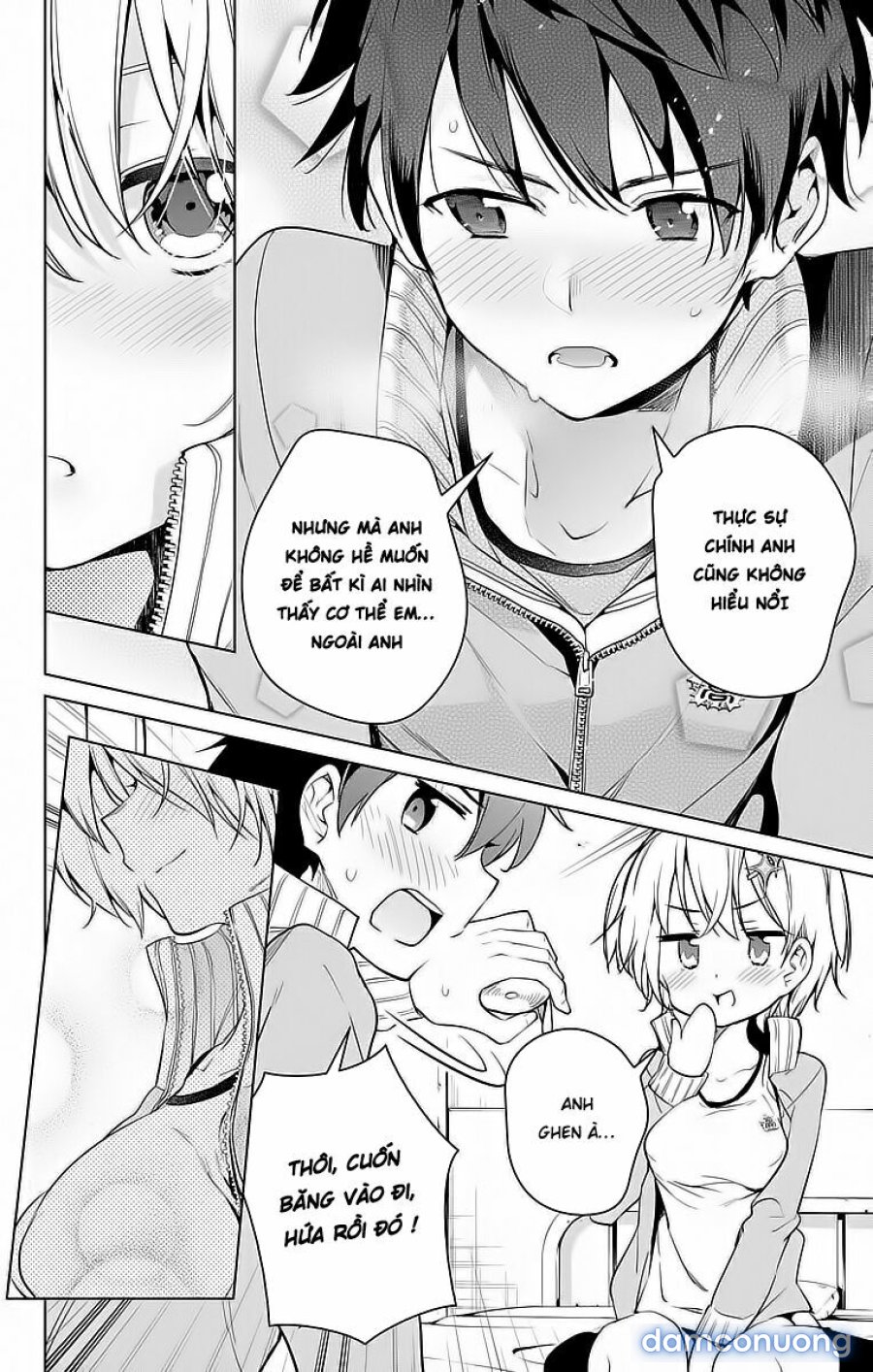 Dokyuu Hentai HxEros 