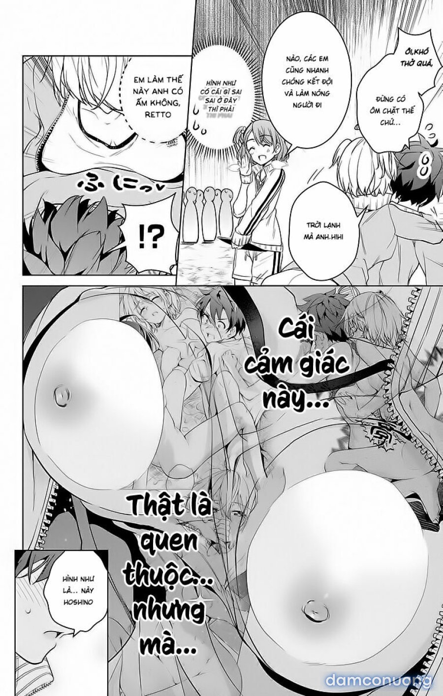 Dokyuu Hentai HxEros 